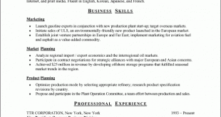 Resume Formatting Tips  