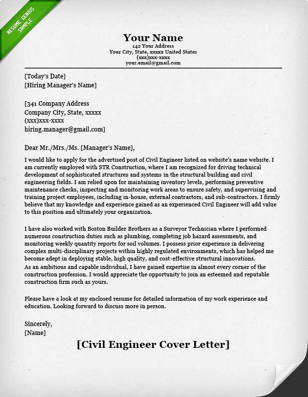 Cover Letter Template Engineering  