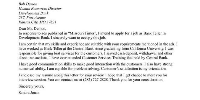 Cover Letter Template Joinery  
