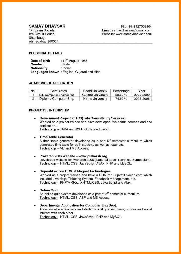 Resume Format Gujarat  