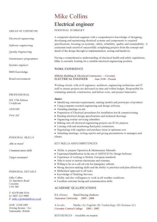 Cv Template Engineering  