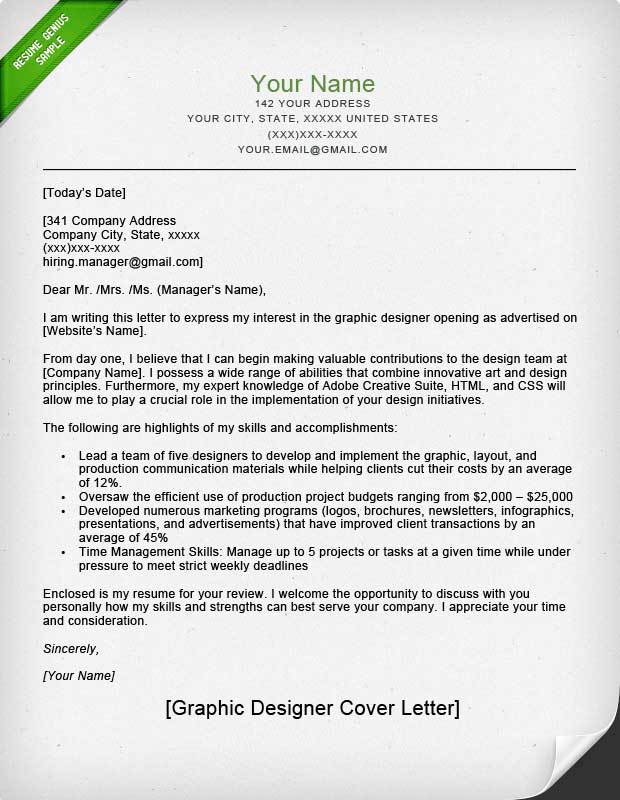 Cover Letter Template Ideas  