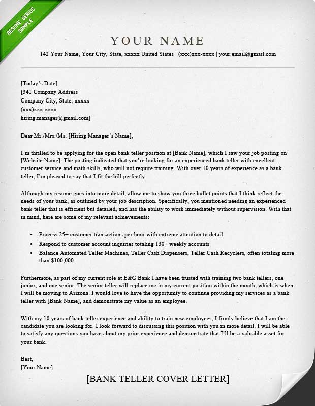 Cover Letter Template Bank Teller  