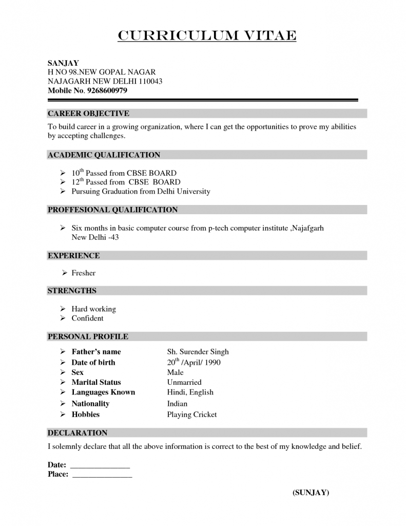 Resume Format In Cv  