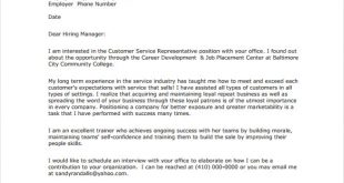 Email Job Cover Letter Template  