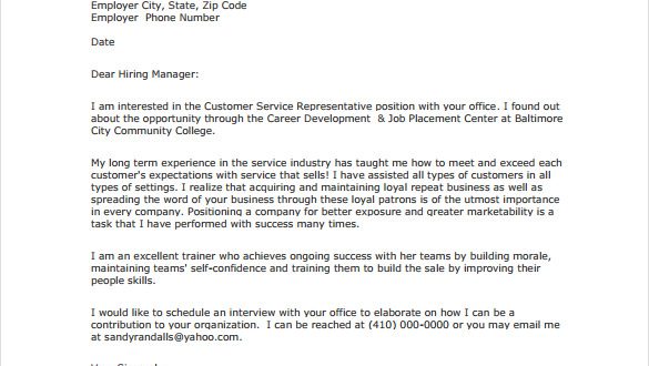 Email Cover Letter Template  