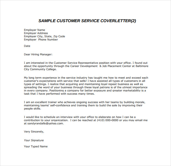 Email Cover Letter Template  