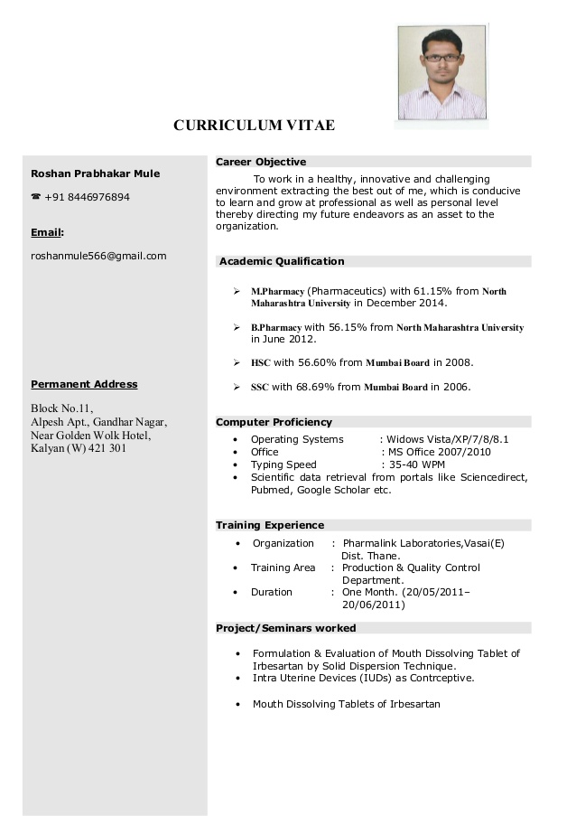 M Pharm Resume Format  