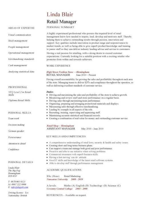 Cv Template Retail  