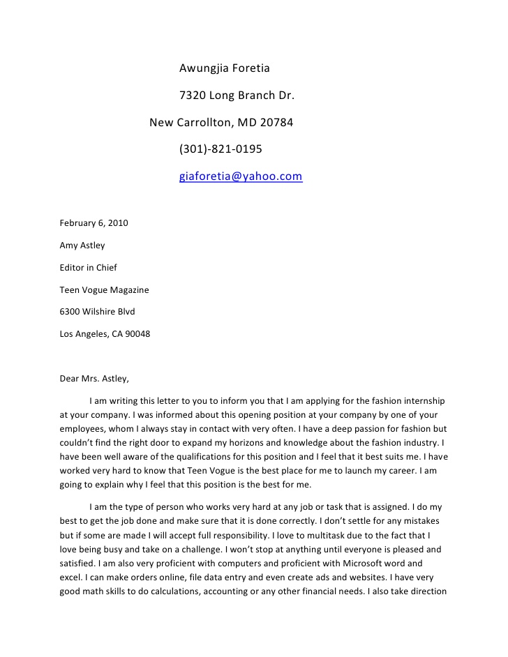 Cover Letter Template Teenager  