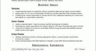 Copy Of Resume Format  