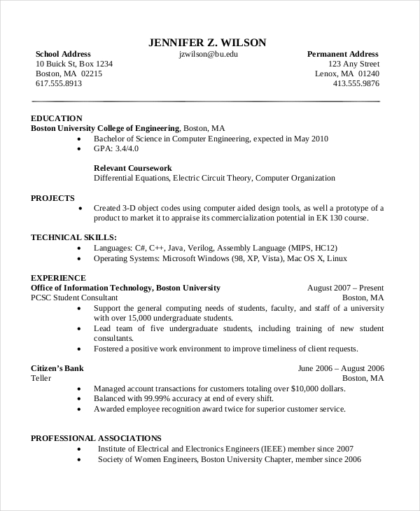 Resume Format Computer Science  