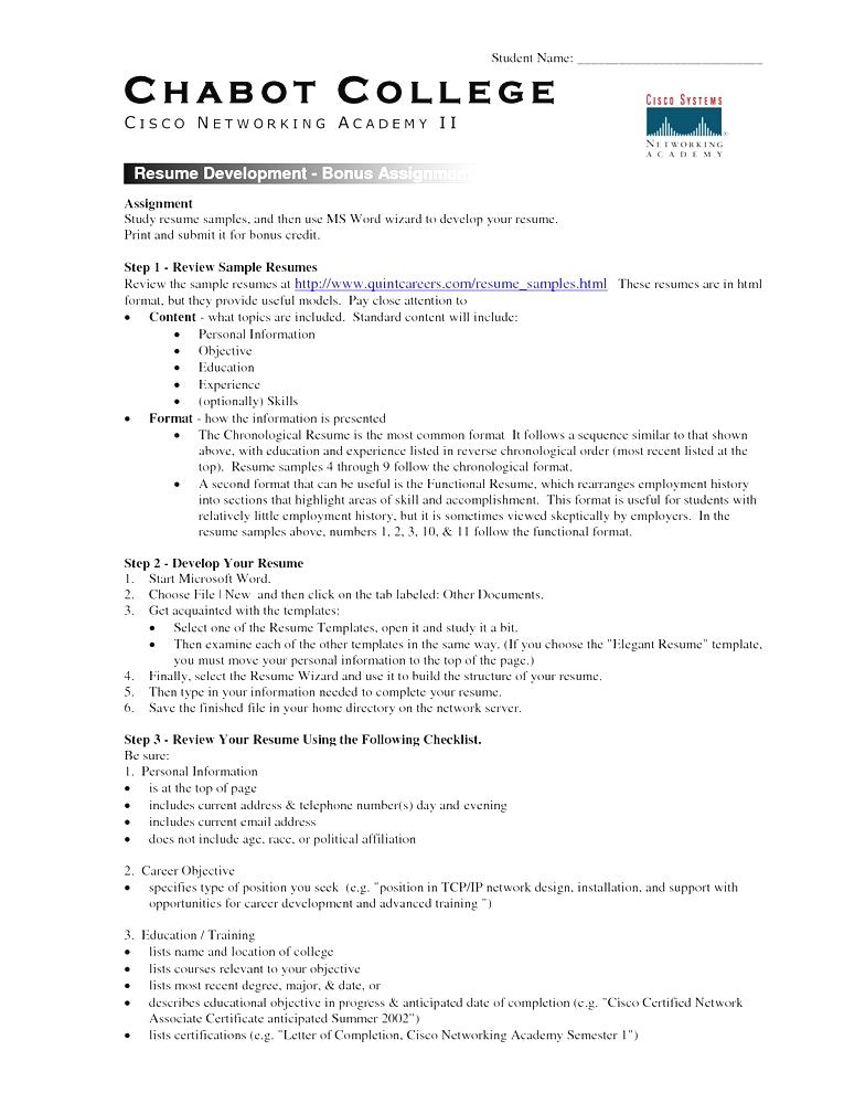 Resume Format Reddit  