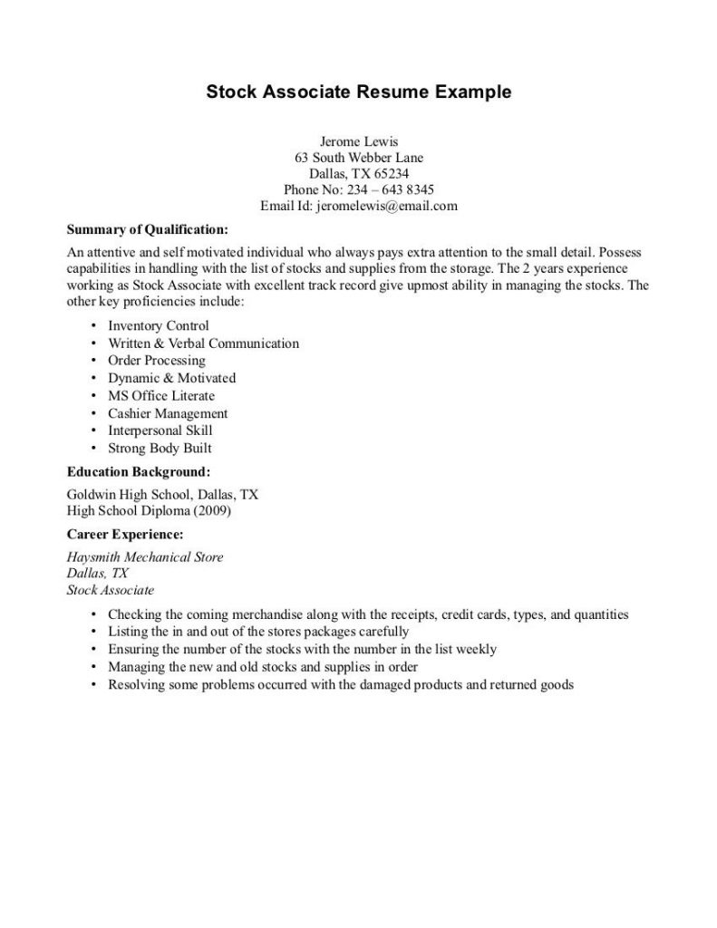 Resume Format No Experience  