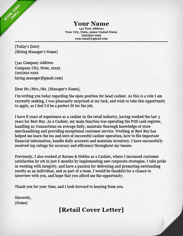 Cover Letter Template Retail  