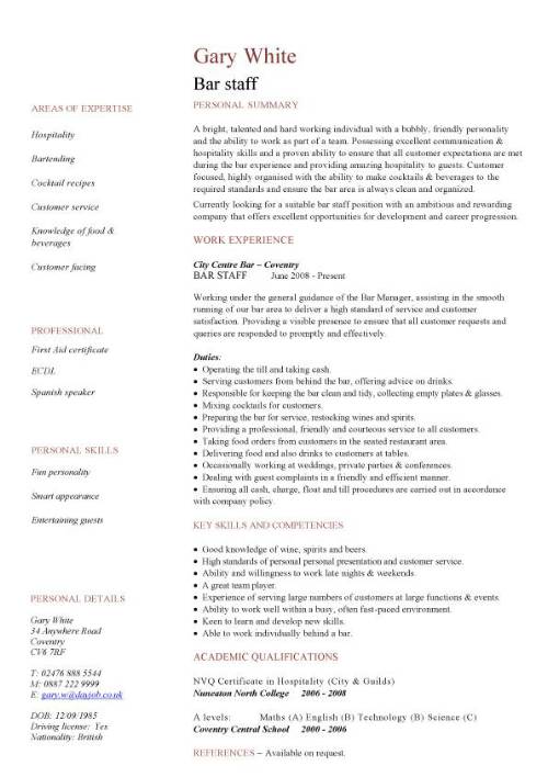 Cv Template Hospitality  