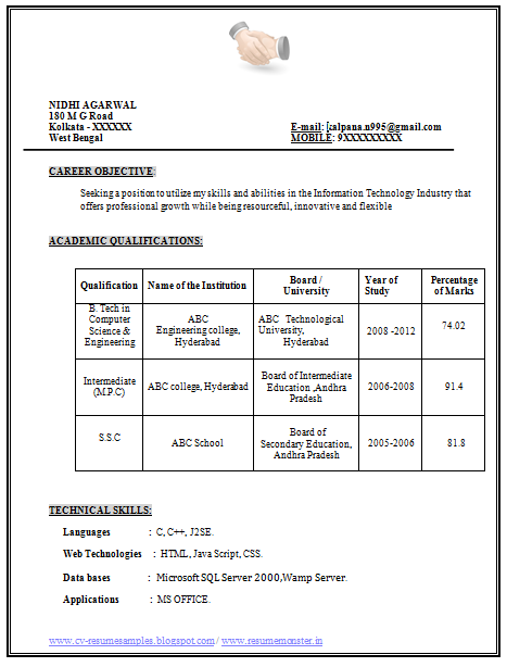 B Tech Resume Format For Fresher  