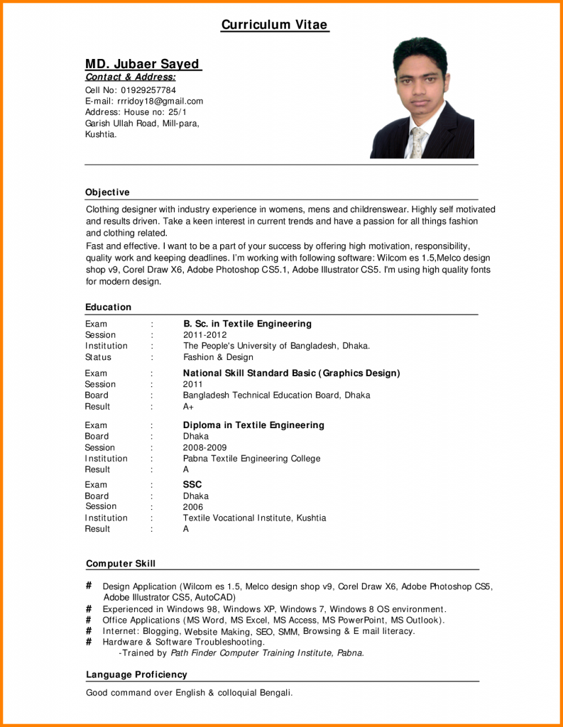 Cv Template Bangladesh  